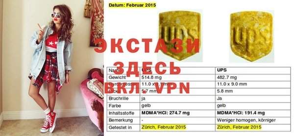 мефедрон VHQ Алзамай