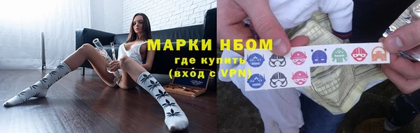 мефедрон VHQ Алзамай