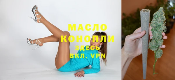 мефедрон VHQ Алзамай