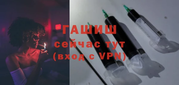 скорость Абаза