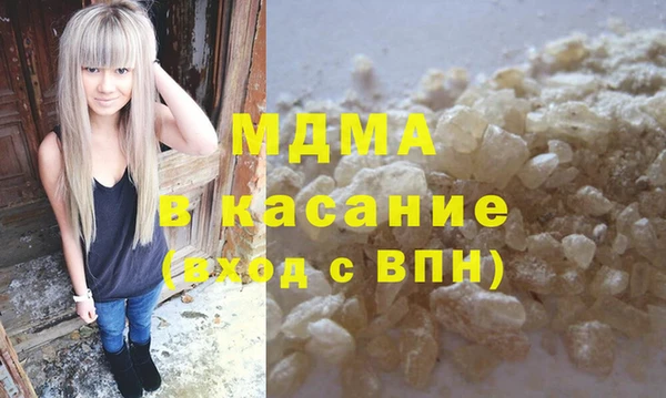 гидра Алексеевка