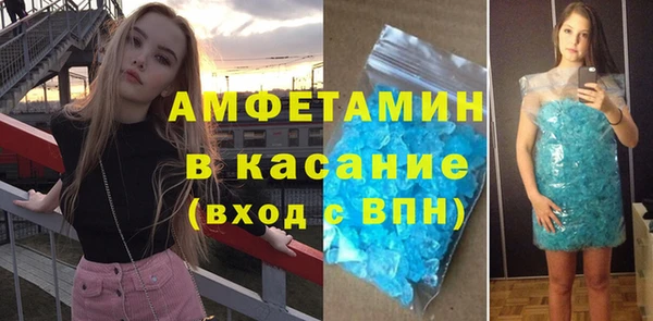 мефедрон VHQ Алзамай