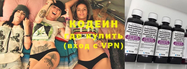 твердый Мегион