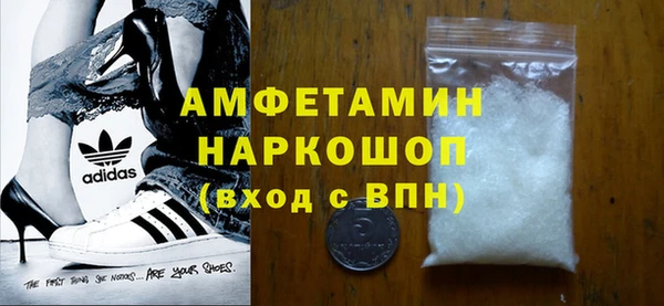 мефедрон VHQ Алзамай