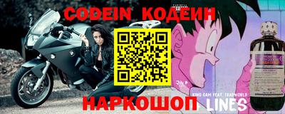 кокаин VHQ Абакан