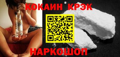 меф Азнакаево