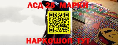 марихуана Абинск