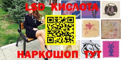 кокаин VHQ Абакан