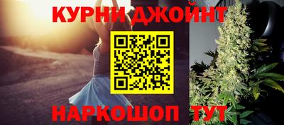 меф Азнакаево