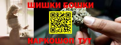 кокаин VHQ Абакан