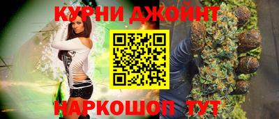кокаин VHQ Абакан