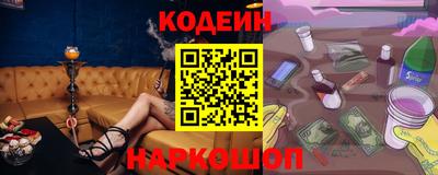 кокаин VHQ Абакан
