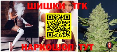 кокаин VHQ Абакан