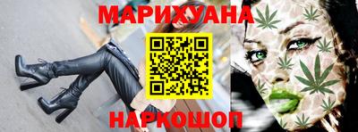 кокаин VHQ Абакан
