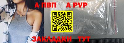 кокаин VHQ Абакан