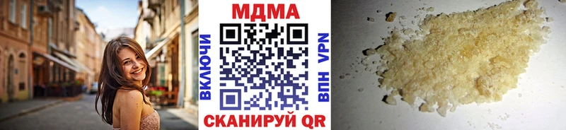 shop состав  Абакан  MDMA кристаллы  мега ONION 