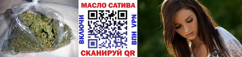 Дистиллят ТГК жижа  Абакан 